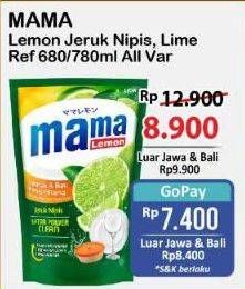 Mama Lemon/Mama Lime Cairan Pencuci Piring