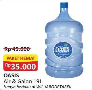 Promo Harga OASIS Air Mineral 19 ltr - Alfamart