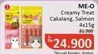 Promo Harga Me-o Creamy Treats Cakalang, Salmon 60 gr - Alfamidi