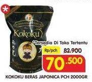 Promo Harga Kokoku Japonica Rice 2 kg - Superindo