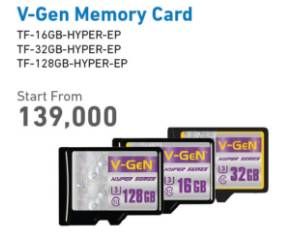 Promo Harga V-GEN MicroSD Hyper Series 128 GB, 16GB, 32GB  - Electronic City