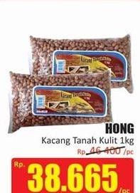Promo Harga HONG Kacang Tanah Kulit 1 kg - Hari Hari