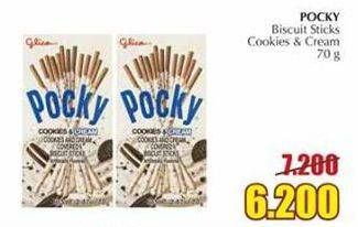 Promo Harga GLICO POCKY Stick Cookies Cream 70 gr - Giant