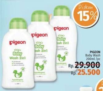 Promo Harga PIGEON Baby Wash 2 in 1 200 ml - LotteMart