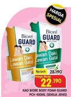 Promo Harga BIORE Guard Body Foam All Variants 450 ml - Superindo