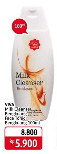Promo Harga Viva Milk Cleaning/Face Tonic  - Alfamidi