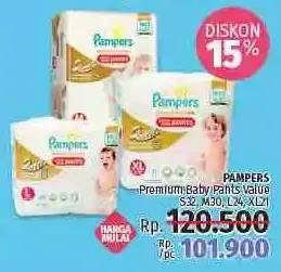 Promo Harga Pampers Premium Care Active Baby Pants S32, M30, L24, XL21 21 pcs - LotteMart