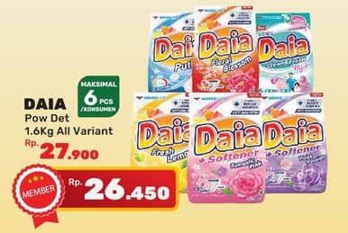 Promo Harga Daia Deterjen Bubuk All Variants 1700 gr - Yogya