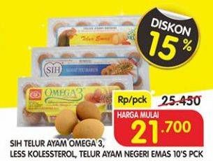 Promo Harga SIH Telur Omega 3, Ayam Negeri Less Kolesstero, Ayam Negeri Emas 10 pcs - Superindo
