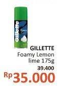 Promo Harga Gillette Foamy Lemon Lime 175 gr - Alfamidi