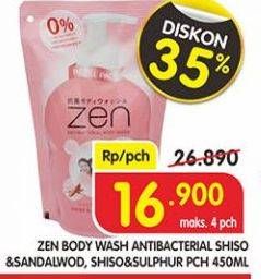 Promo Harga ZEN Anti Bacterial Body Wash Shiso Sandalwood, Shiso Sulphur 450 ml - Superindo