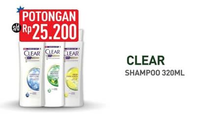 Promo Harga Clear Shampoo 320 ml - Hypermart