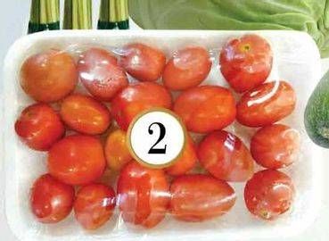 Promo Harga Tomat Cherry 250 gr - Yogya