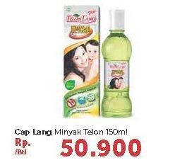 Promo Harga CAP LANG Minyak Telon Lang Plus 150 ml - Carrefour