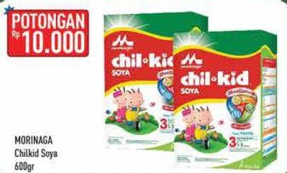 Promo Harga MORINAGA Chil Kid Soya Vanila 600 gr - Hypermart