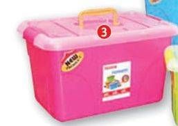 Promo Harga MASPION Favorite Box Container CC017 16000 ml - Lotte Grosir