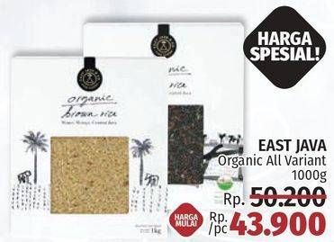 Promo Harga EAST JAVA Organic Spice All Variants 1000 gr - LotteMart