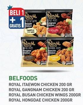 Promo Harga Belfoods Royal Ayam Goreng Ala Korea Itaewon Chicken, Gangnam Chicken, Busan Chicken, Hongdae Chicken 200 gr - Hypermart