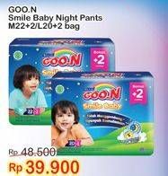 Promo Harga Goon Smile Baby Night Pants M22+2, L20+2  - Indomaret