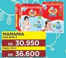 Promo Harga MAMAMIA Pants Diapers L18+2  - Yogya