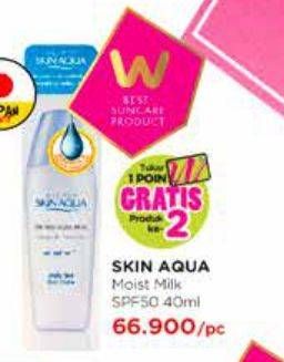 Promo Harga SKIN AQUA UV Moist Milk 40 gr - Watsons