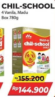 Promo Harga Morinaga Chil School Gold Vanila, Madu 800 gr - Alfamidi