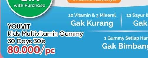 Promo Harga YOUVIT Omega 3 Gummy Anak 30 pcs - Guardian
