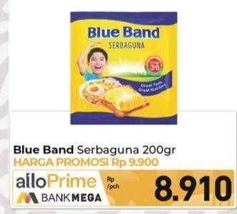 Promo Harga Blue Band Margarine Serbaguna 200 gr - Carrefour
