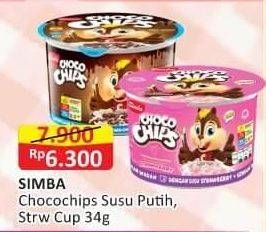 Promo Harga Simba Cereal Choco Chips Susu Putih, Susu Strawberry 34 gr - Alfamart