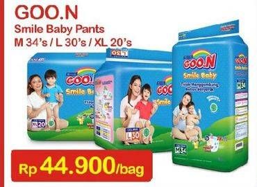 Promo Harga Goon Smile Baby Pants M34, L30, XL20  - Indomaret