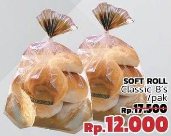 Promo Harga Soft Roll Classic X8 8 pcs - LotteMart