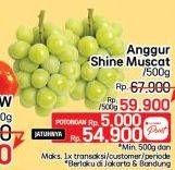 Promo Harga Anggur Shine Muscat 500 gr - LotteMart