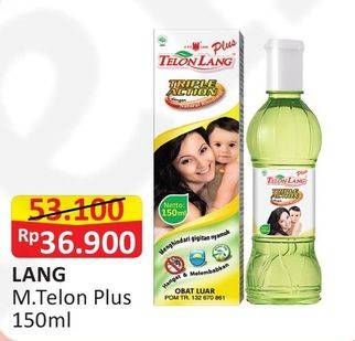 Promo Harga CAP LANG Minyak Telon Lang Plus 150 ml - Alfamart