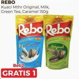 Promo Harga REBO Kuaci Bunga Matahari Original, Milk, Green Tea, Caramel 150 gr - Alfamart
