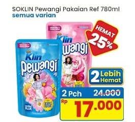 Promo Harga So Klin Pewangi All Variants 800 ml - Indomaret