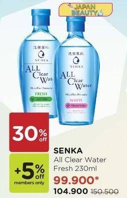 Promo Harga SENKA All Clear Water All Variants 230 ml - Watsons
