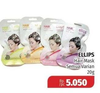 Promo Harga ELLIPS Hair Mask All Variants 20 gr - Lotte Grosir