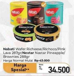 Promo Harga Nabati Nextar Cookies/Nabati Bites  - Carrefour