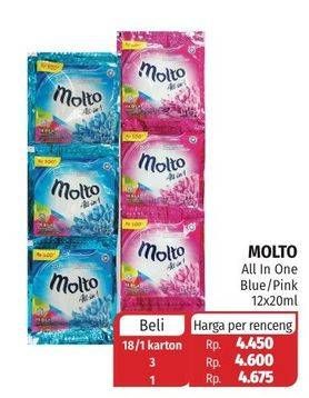 Promo Harga MOLTO All in 1 Pink, Blue per 12 sachet 20 ml - Lotte Grosir