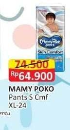 Promo Harga Mamy Poko Pants Skin Comfort XL24 24 pcs - Alfamart