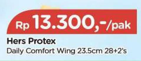Promo Harga Hers Protex Daily Comfort Wing 23, 5cm 22 pcs - TIP TOP