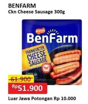 Benfarm Frankfurter Sausage 300 gr Diskon 16%, Harga Promo Rp51.900, Harga Normal Rp61.900, Luar Jawa Potongan Rp. 10.000