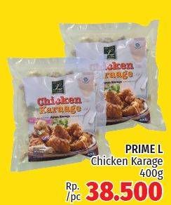 Promo Harga PRIME L Chicken Karaage 400 gr - LotteMart