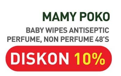 Promo Harga Mamy Poko Baby Wipes Antiseptik - Fragrance, Antiseptik - Non Fragrance 48 pcs - Hypermart