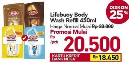 Promo Harga LIFEBUOY Body Wash All Variants 450 ml - Carrefour