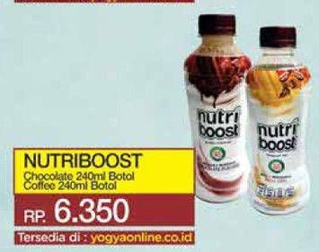 Promo Harga MINUTE MAID Nutriboost Chocolate, Coffee 240 ml - Yogya