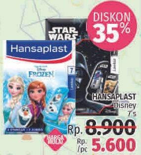 Promo Harga HANSAPLAST Kids Disney 7 pcs - LotteMart