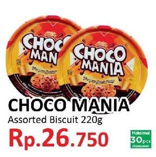Promo Harga CHOCO MANIA Choco Chip Cookies Assorted 220 gr - Yogya