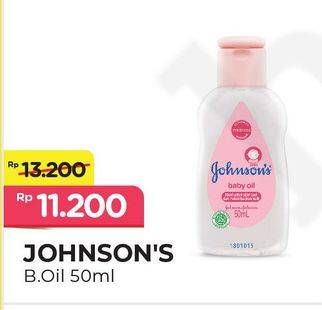 Promo Harga JOHNSONS Baby Oil 50 ml - Alfamart