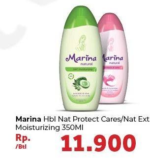 Promo Harga MARINA Hand Body Lotion Protects Cares, Natural Rich Moist 350 ml - Carrefour